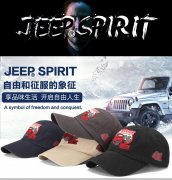 正品美国Jeep吉普男士休闲棒球帽 时尚鸭舌帽A0059 
