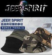 自有与征服的象征 Jeep吉普男士透气防晒遮阳渔夫帽A0243